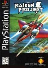The Raiden Project (PAL-English)