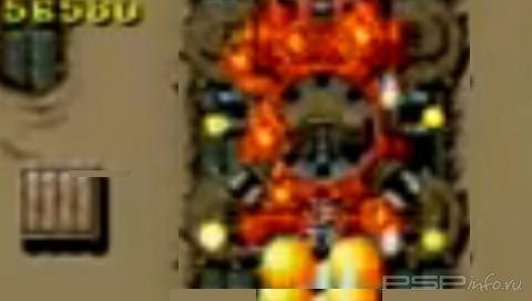 The Raiden Project (PAL-English)