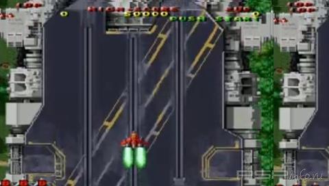 The Raiden Project (PAL-English)