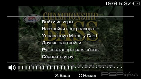 Championship Bass [FULL][ENG]