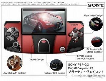    : PSP Bugatti Veyron Edition