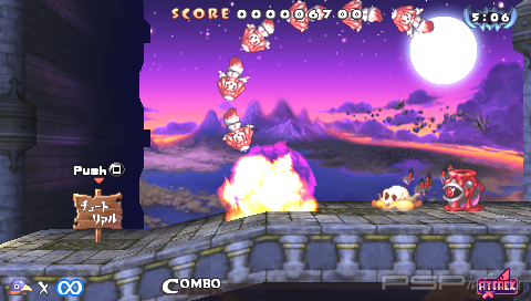 Prinny 2: Dawn of the Great Pantsu War [JPN] [FULL]