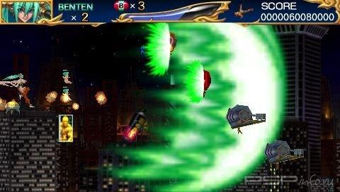 Cho Aniki Zero [FULL][ENG]