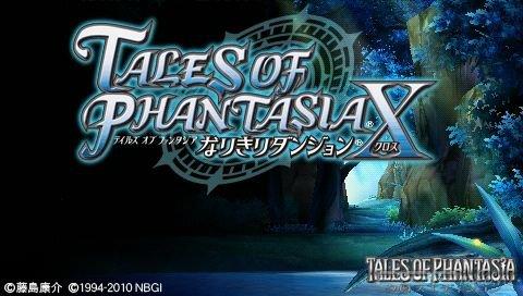   Tales of Phantasia Nariki Dungeon X
