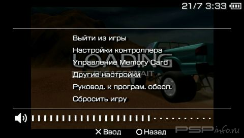 Hardcore 4x4 [FULL][ENG]