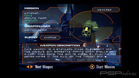 G-Police [FULL][ENG]