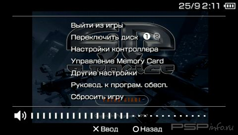 G-Police [FULL][ENG]