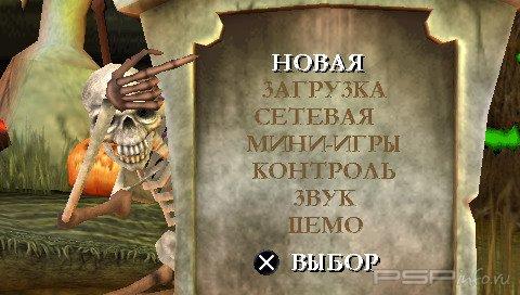 MediEvil: Resurrection [RUS]