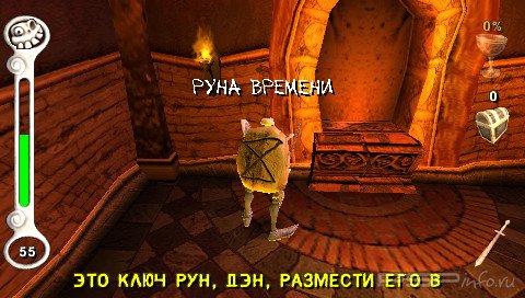 MediEvil: Resurrection [RUS]