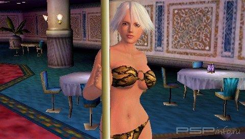   Dead or Alive: Paradise