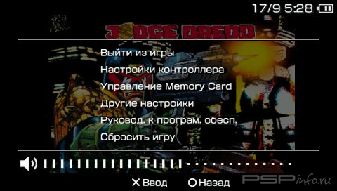 Judge Dredd [FULL][ENG]