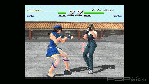 Kensei - Sacred Fist [Eng]