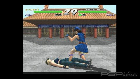 Kensei - Sacred Fist [Eng]