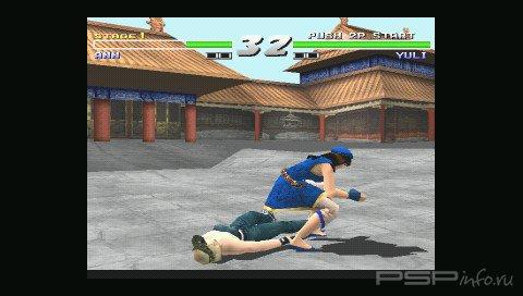 Kensei - Sacred Fist [Eng]