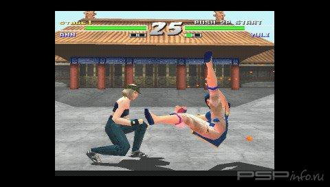 Kensei - Sacred Fist [Eng]