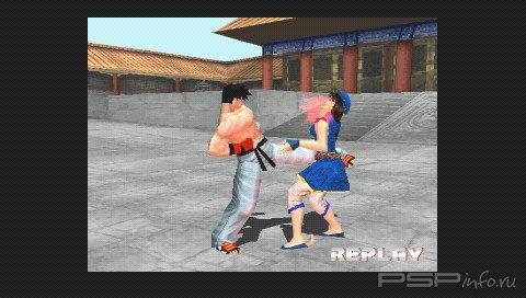 Kensei - Sacred Fist [Eng]