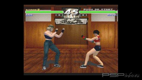 Kensei - Sacred Fist [Eng]