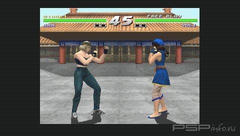 Kensei - Sacred Fist [Eng]