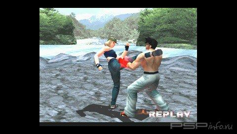 Kensei - Sacred Fist [Eng]