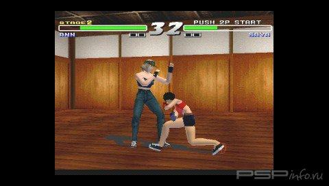 Kensei - Sacred Fist [Eng]