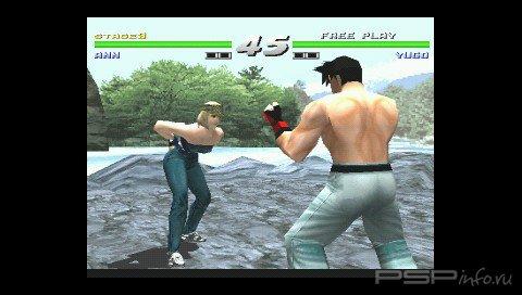 Kensei - Sacred Fist [Eng]