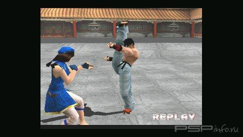 Kensei - Sacred Fist [Eng]