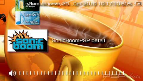 SonicBoomPSP beta 1 [HomeBrew]