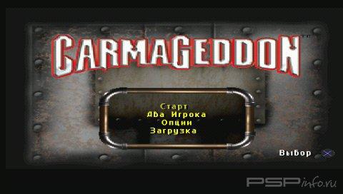 Carmageddon 2: Carpocalypse Now [RUS]