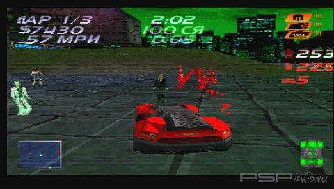 Carmageddon 2: Carpocalypse Now [RUS]