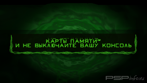 Twisted Metal Head-on [FULL][ISO][RUS]