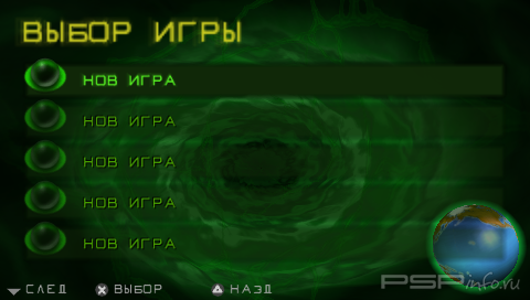 Twisted Metal Head-on [FULL][ISO][RUS]