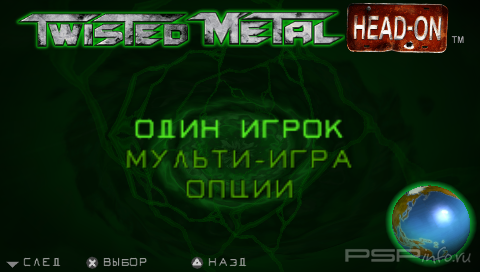 Twisted Metal Head-on [FULL][ISO][RUS]