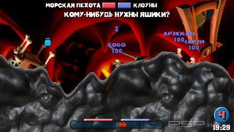 Worms Open Warfare[RUS][RIP]