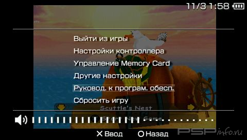 The Little Mermaid 2 [FULL][ENG]