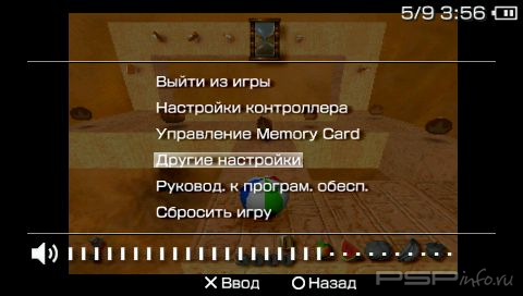 Kula World [FULL][ENG]