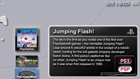 Jumping Flash! [FULL][ENG]
