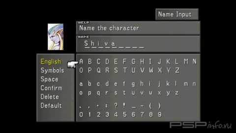 Final Fantasy VIII [FULL][ENG]