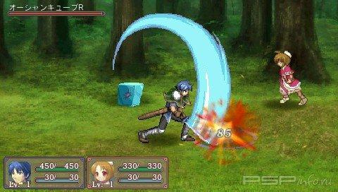 Mimana Iyar Chronicles [ENG]