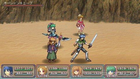 Mimana Iyar Chronicles [ENG]