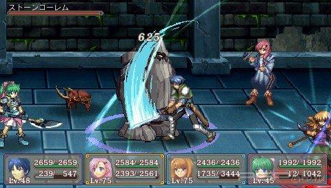 Mimana Iyar Chronicles [ENG]