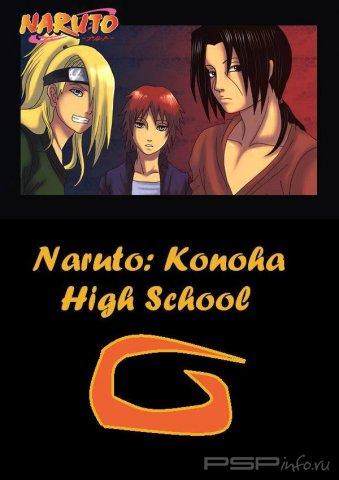 Konoha High School - 4 