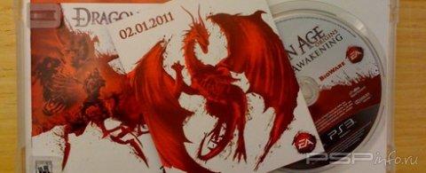 BioWare     Dragon Age 2