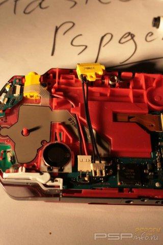 PSP 3000-TA93   ....