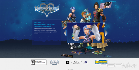 Kingdom Hearts: Birth by Sleep    