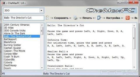 CheMax for Consoles v1.8