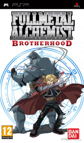     -  Fullmetal Alchemist: Brotherhood