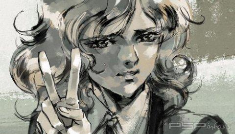 Metal Gear Solid PW -  Paz Song Trailer