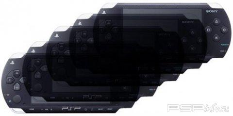  Sony PSP  !