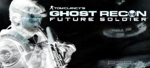 Live-action  Ghost Recon: Future Soldier