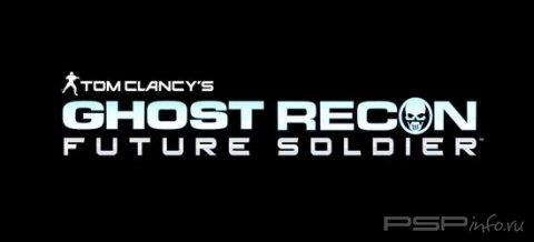   Ghost Recon: Future Soldier